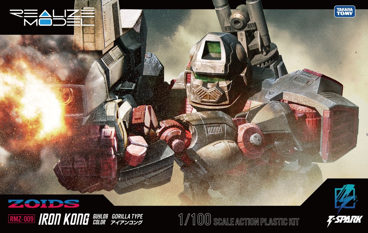 G6vCWAhbwAAZKtG.jpg?format=jpg