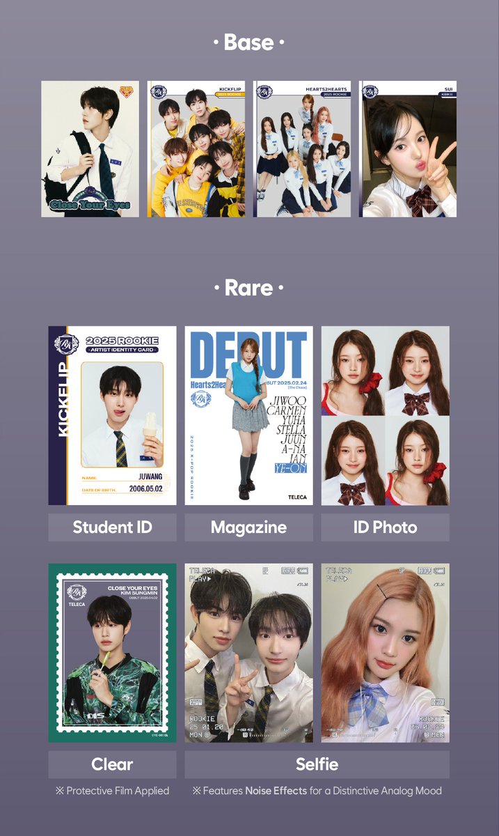 💖【2025 K-POP ROOKIE TELECA COLLECTION CARD】 韓国トレカブランド