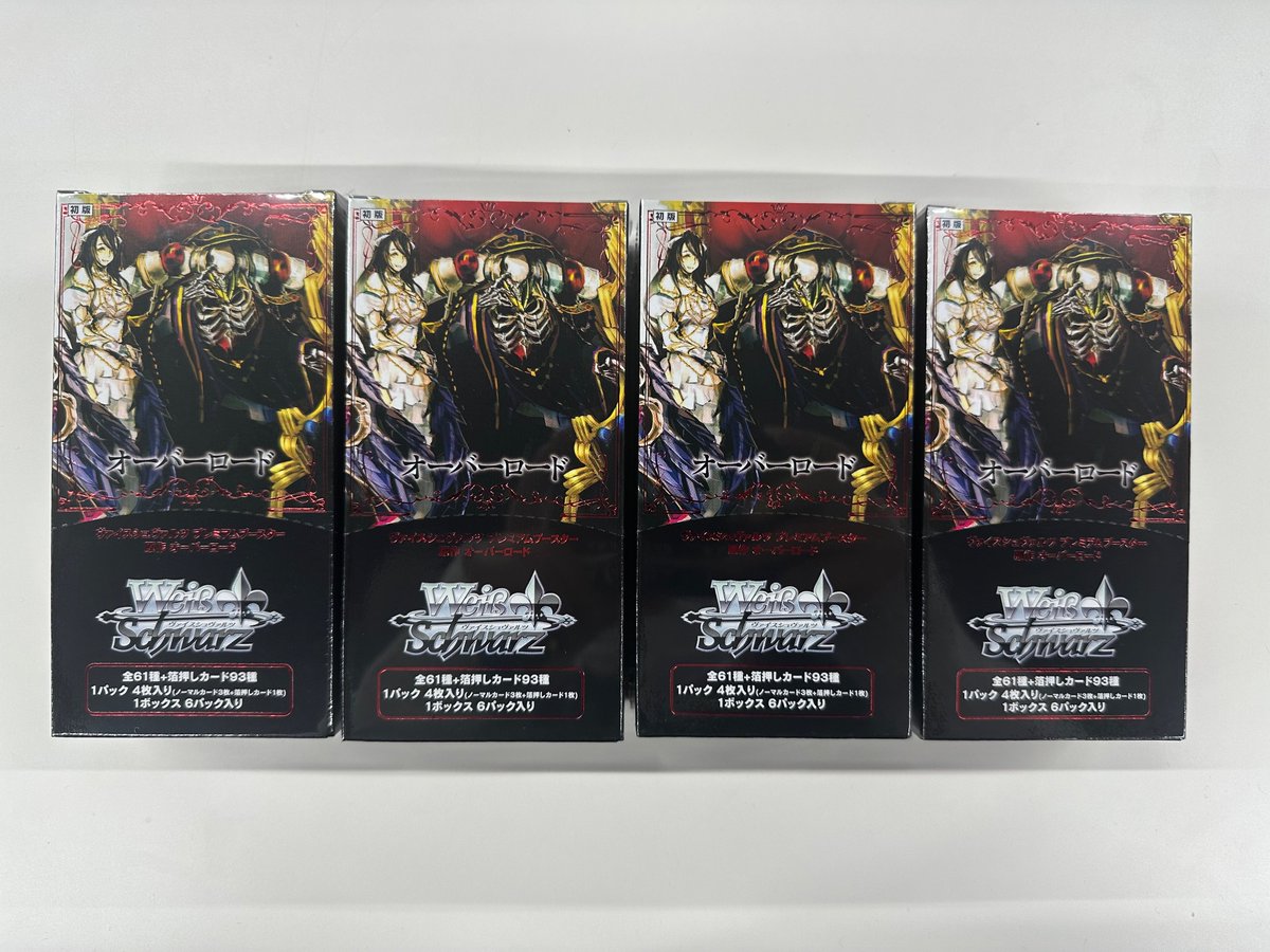 ヴァイス オーバーロード 原作 プレミアムブースター N全61種各4コン