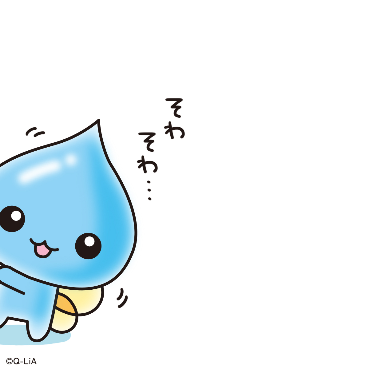 ⠀ 明日18時にお知らせがあるよ…🌈💚 #しずくちゃん