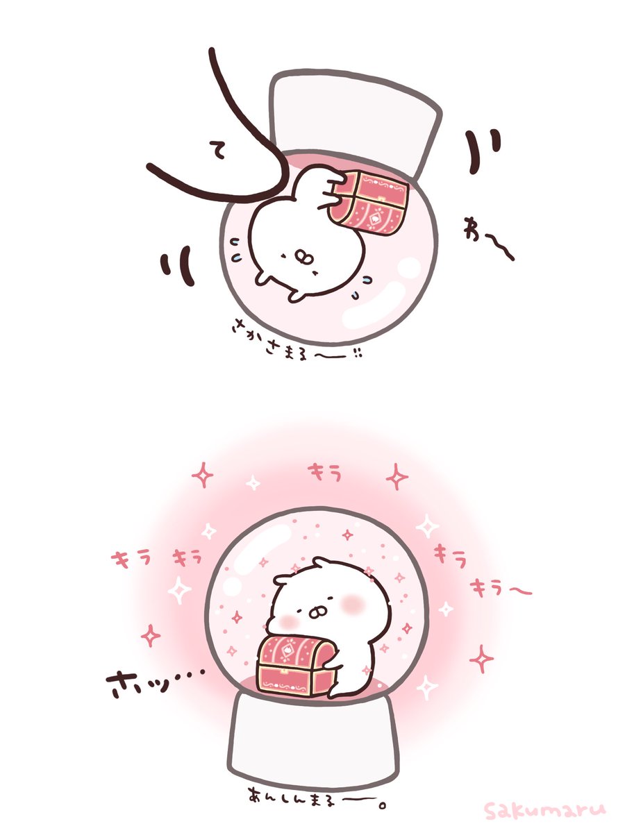 Post by sakumaru🥖 うさまる展@金沢会場4月24日（金）～5月6日（水