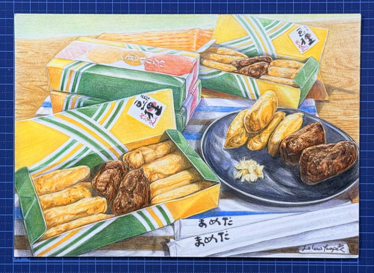 プレバト‼︎』ご覧いただきありがとうございました👶✨ 今回は結果