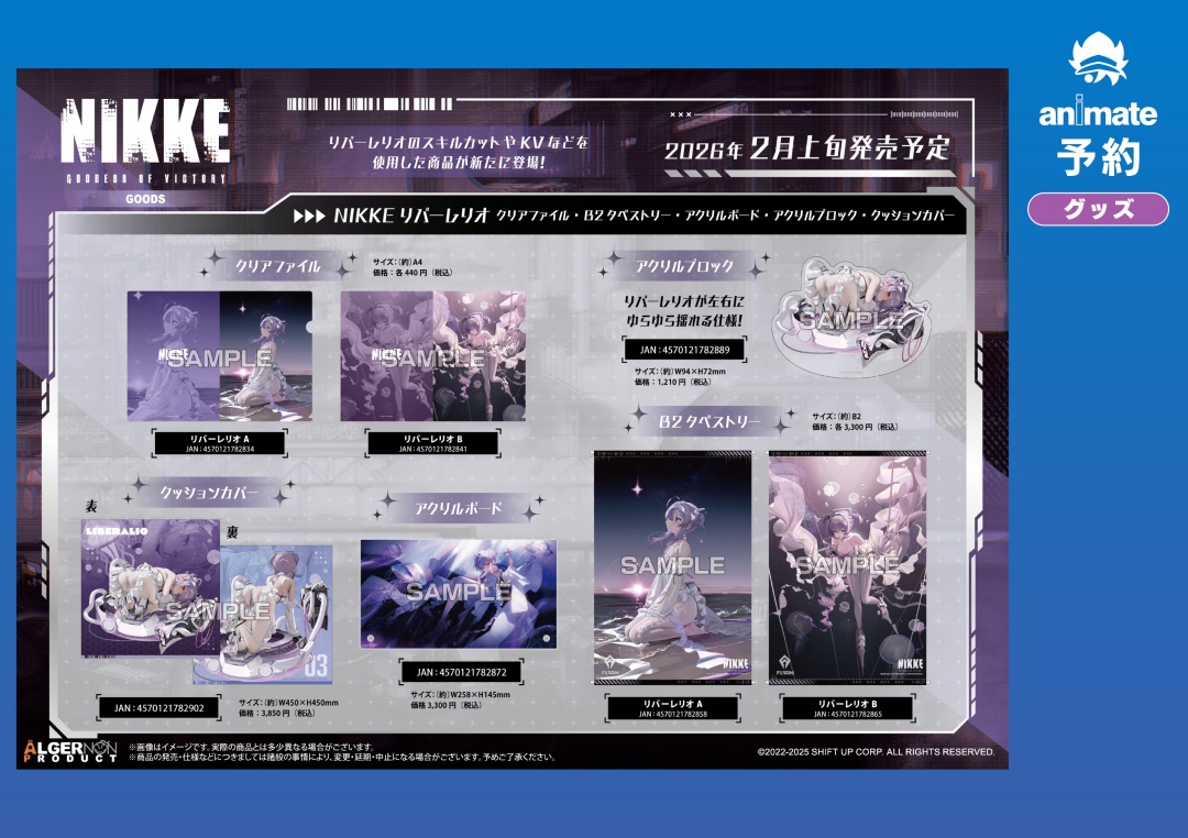 G74aQLkWkAEmU6a.jpg?format=jpg