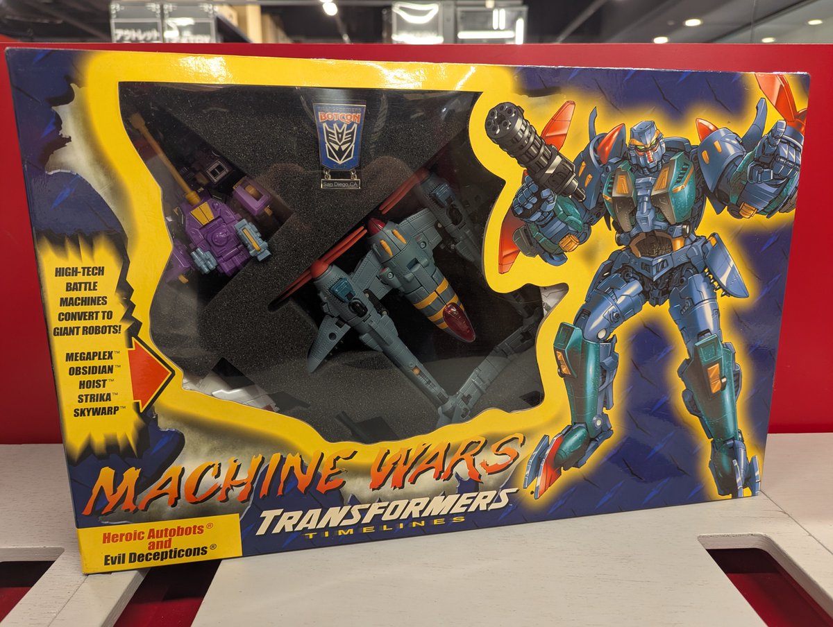 告知】 12月27日(土)に開催する那由多6周年イベントで販売する商品をご