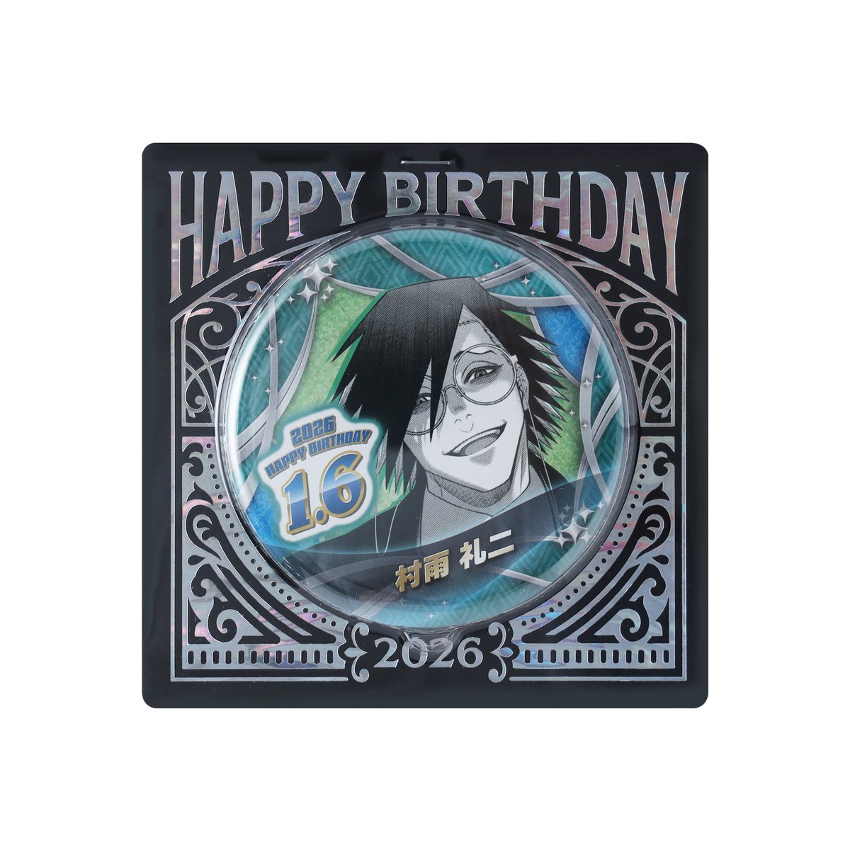 ☆JUMP SHOP原作新商品情報☆ 1/6(火)発売 『ジャンケットバンク』村雨