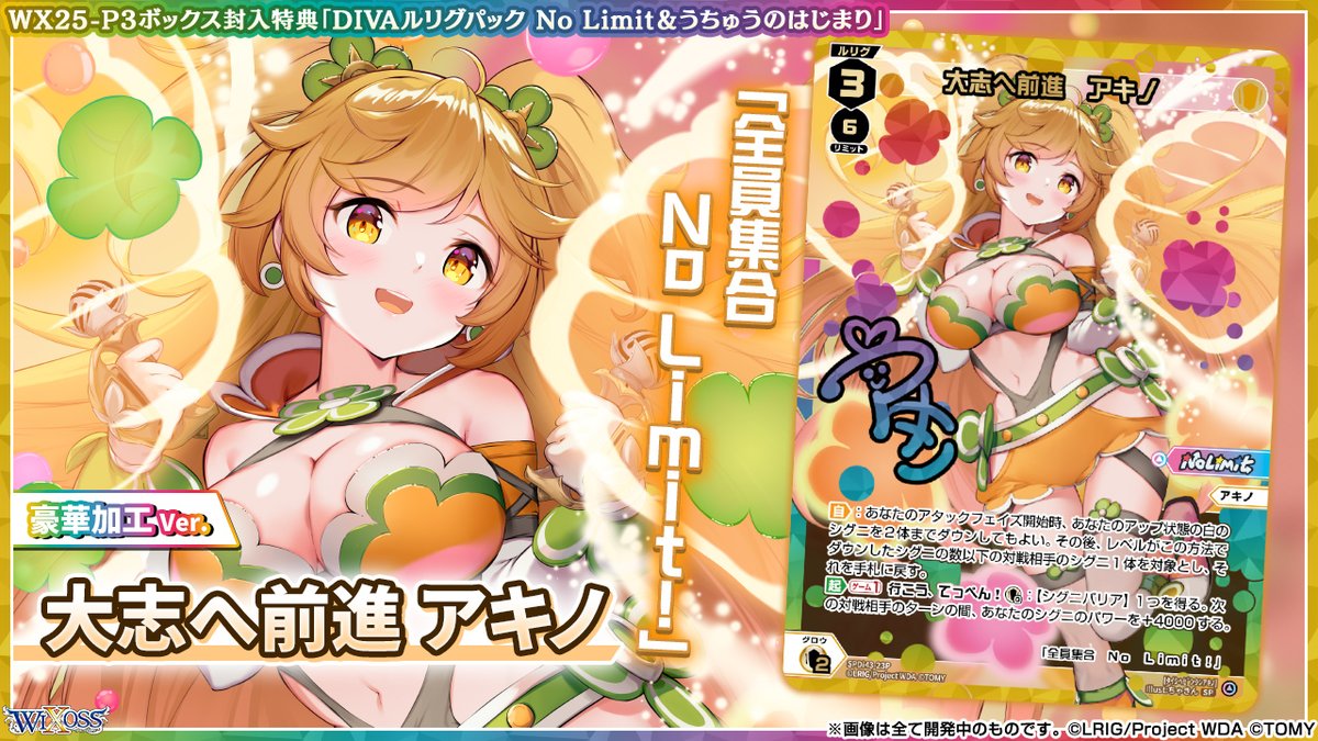 G78T0BoagAcLb2B.jpg?format=jpg