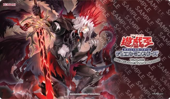 アジア圏にて配布されるプレイマット 佚楽の堕天使 黄昏の堕天使ルシファー