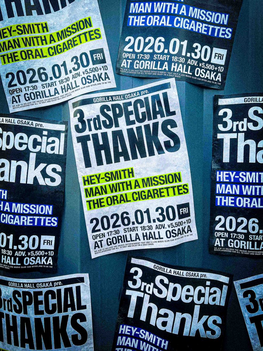 💥LIVE NEWS💥 2026年1月30日(金)にGORILLA HALL OSAKAにて開催される