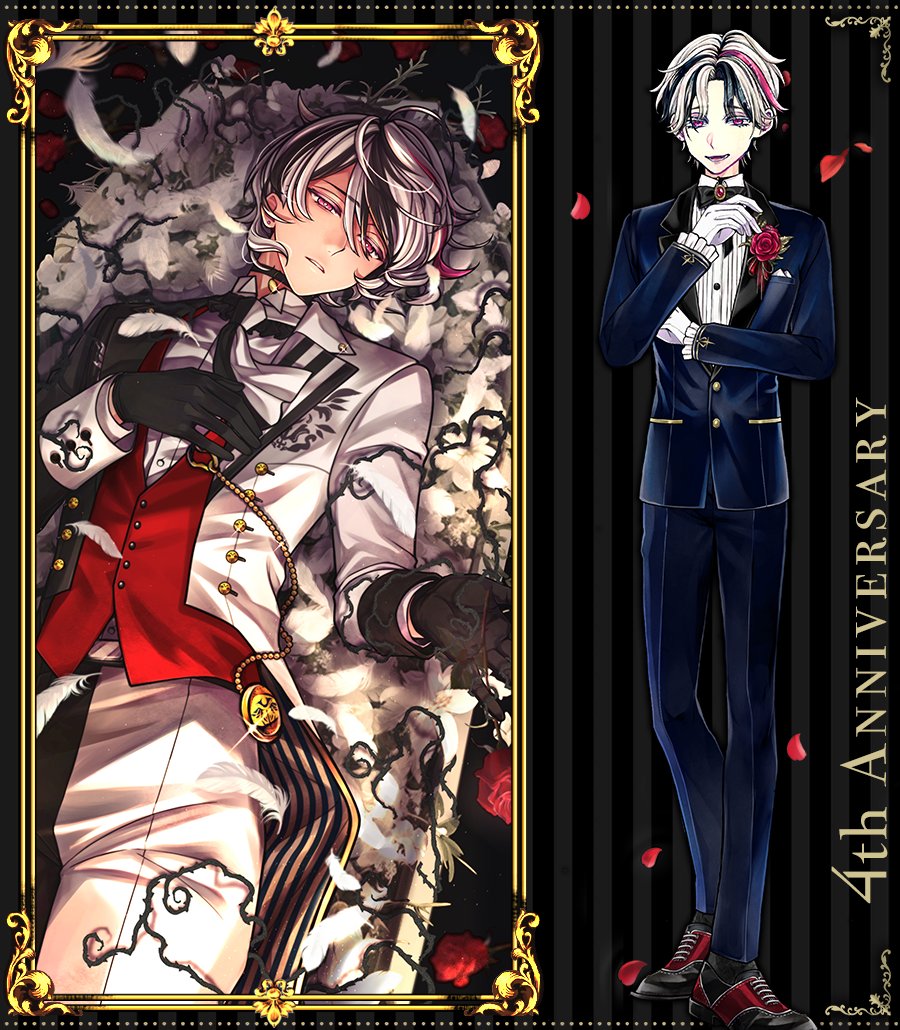 🌹イベント SSR執事ストーリー紹介🌹 「未だ誰にも言えていない…… 悪魔