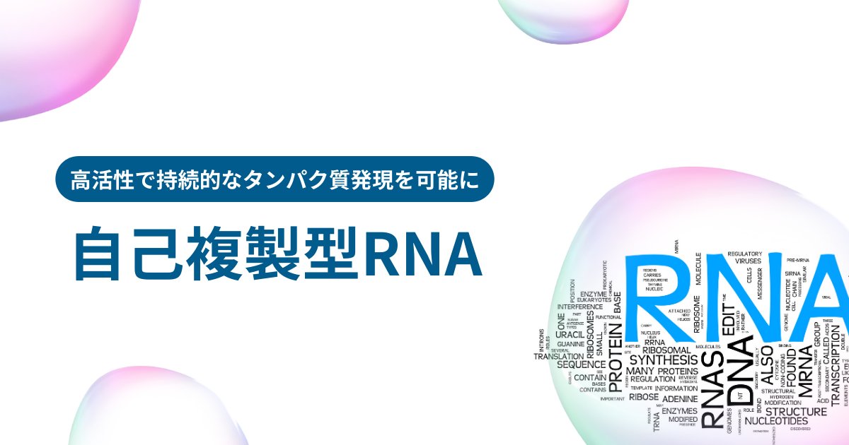 富士フイルム 和光純薬株式会社-試薬 (@Labchem_Wako_JP) / Posts / X