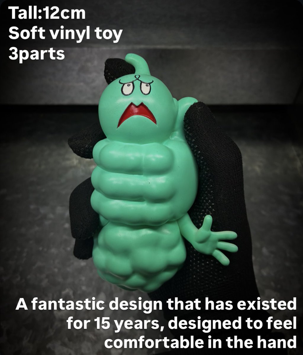 DAGANGUDO 駄玩具堂 マペット DAGANGUDO 1⁄11 スーパーフェスティバル