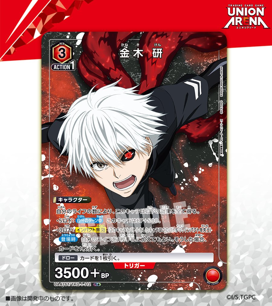 G7ERl0LbMAASGKY.jpg?format=jpg