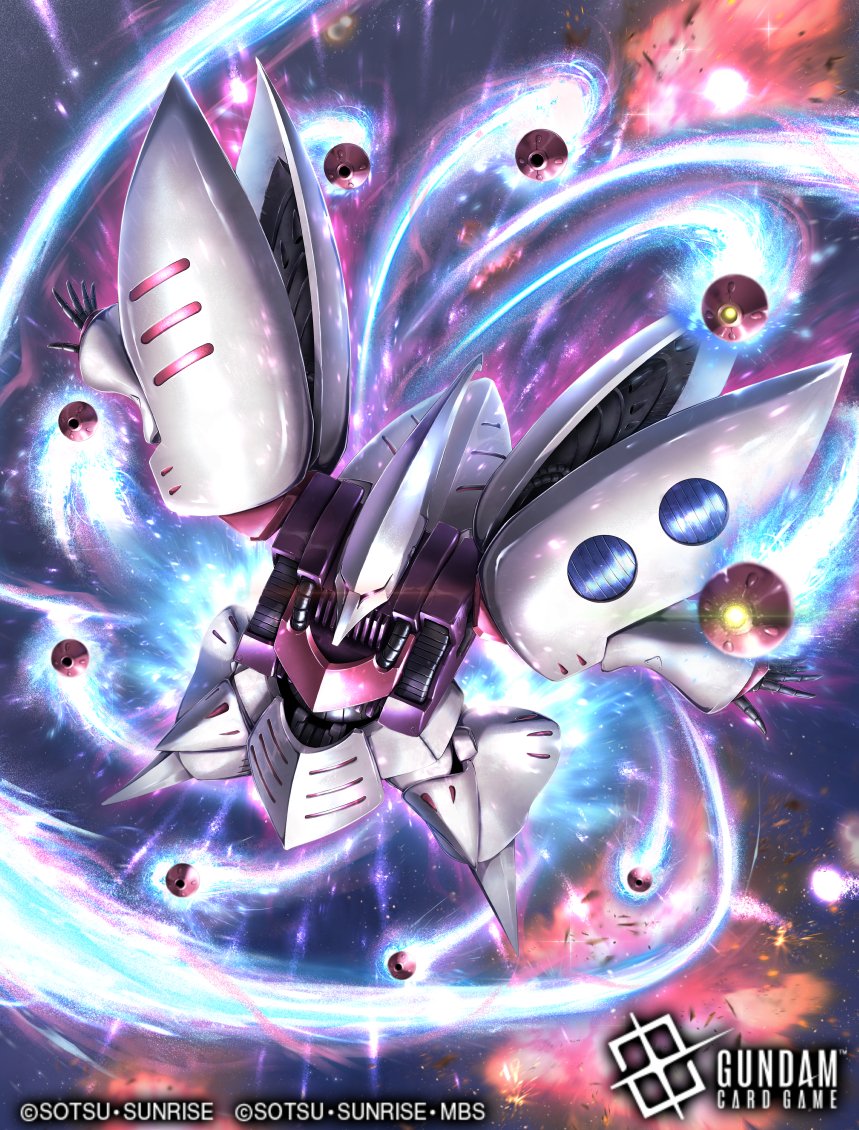 12月開催中のガンダムカードゲーム『ニュータイプチャレンジ 2025