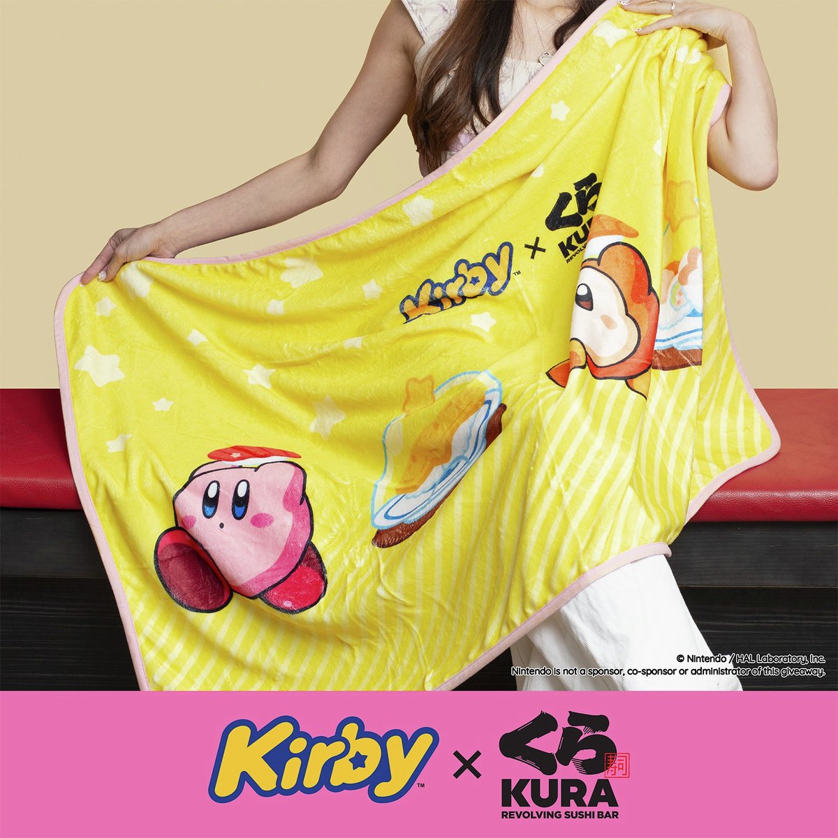 星のカービィ×くら寿司」コラボがアメリカ限定で開始。カービィの顔が