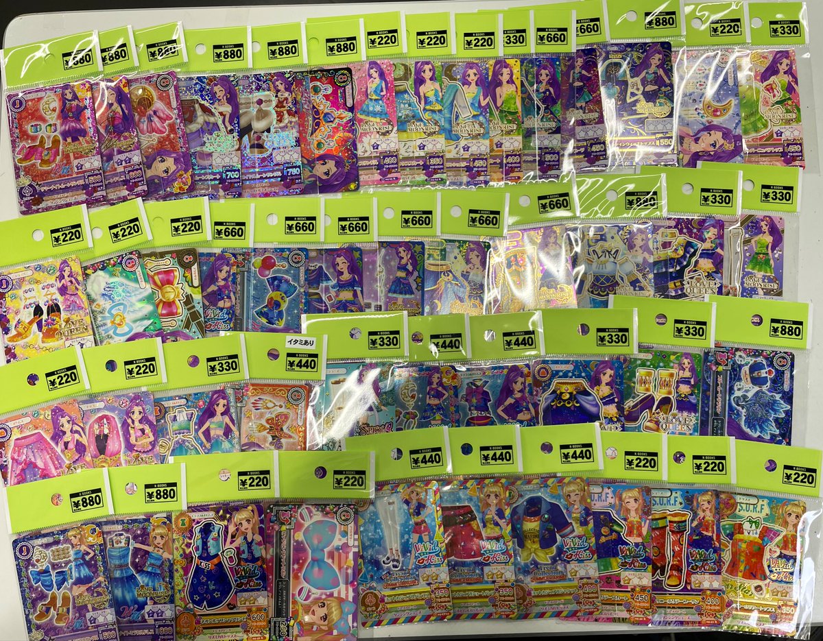 入荷情報】 アイカツ！ アイカツカード まとめて入荷しました