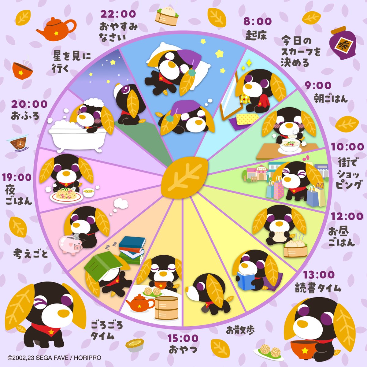 G7J_q-zbgAAwLGE.jpg?format=jpg