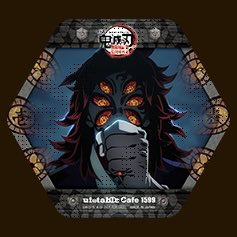 鬼滅の刃ufotableダイニング上弦集結そして刀鍛冶の里へコースター童磨