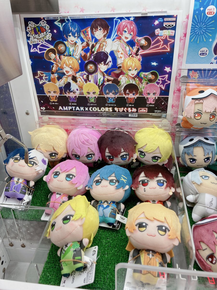 🌟ミニクレ入荷情報🌟 AMPTAKxCOLORS ちびぐるみ 稼働開始いたしました