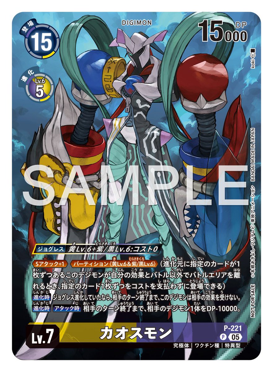 G7JezKlbgAIBQkO.jpg?format=jpg