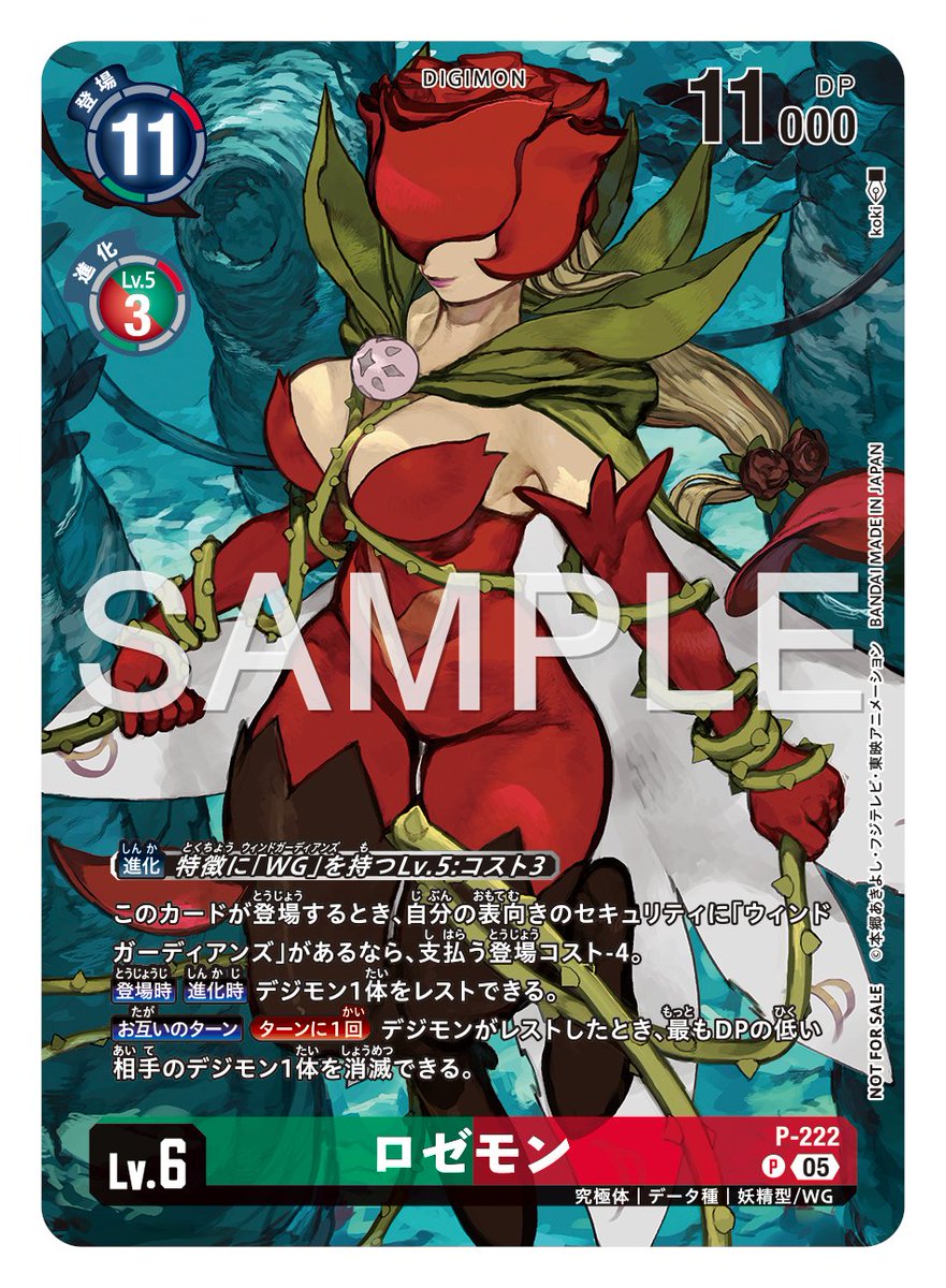 G7JeFBybgAYY1PR.jpg?format=jpg