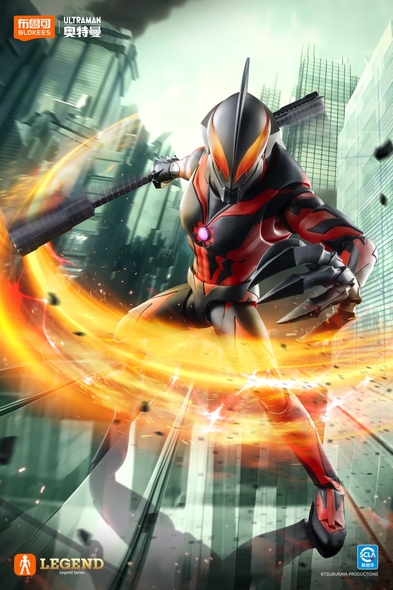 布鲁可Blokees LEGEND EDITION カイザーベリアル パーツ差し替えで通常