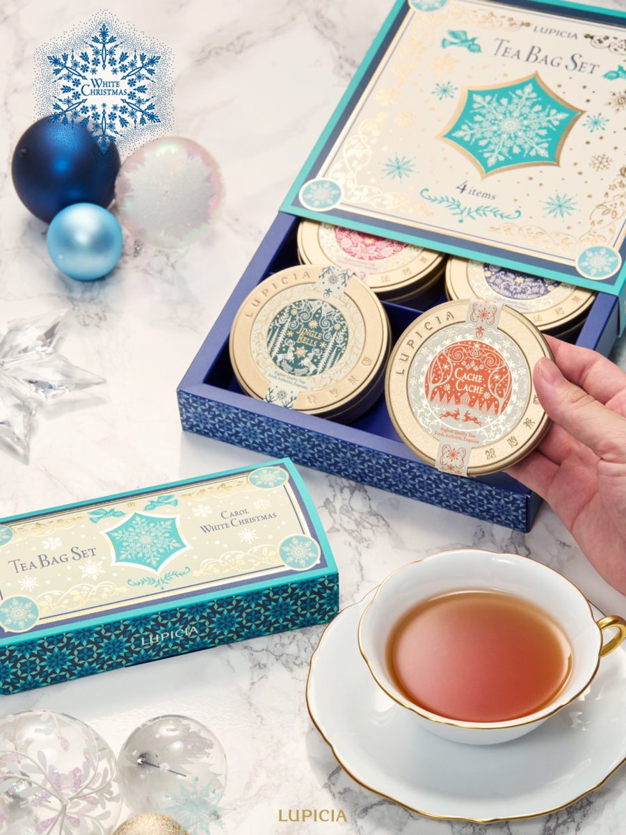 小さめ×ティーバッグ入りで登場！ クリスマスのプチ缶セット☕ 人気の