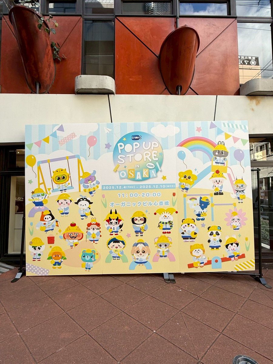 GMMTV POP-UP STORE IN OSAKA 2025 is now open! Come stop by and