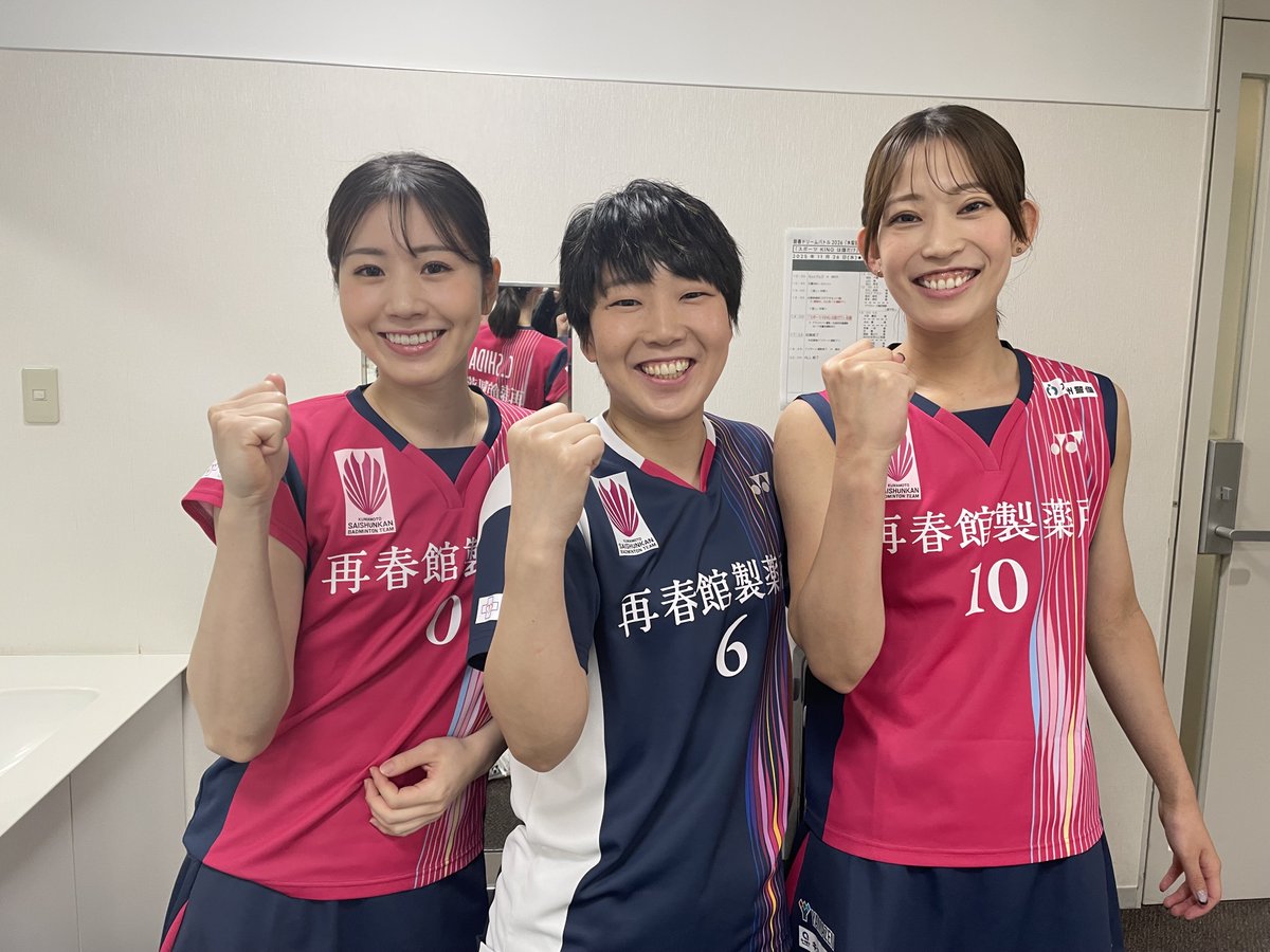 📣番組出演のお知らせ📣 年始の番組に #山口茜 選手、#志田千陽 選手