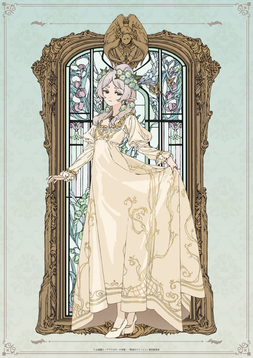 あと1日】 🦋TVアニメ『葬送のフリーレン』 マッドハウス POP UP SHOP