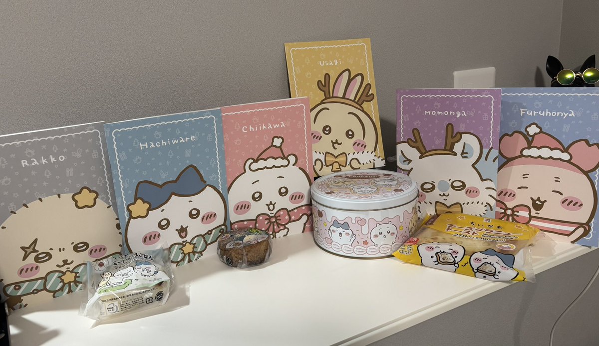 ちいまる (@chiikawa_maru) / Posts / X