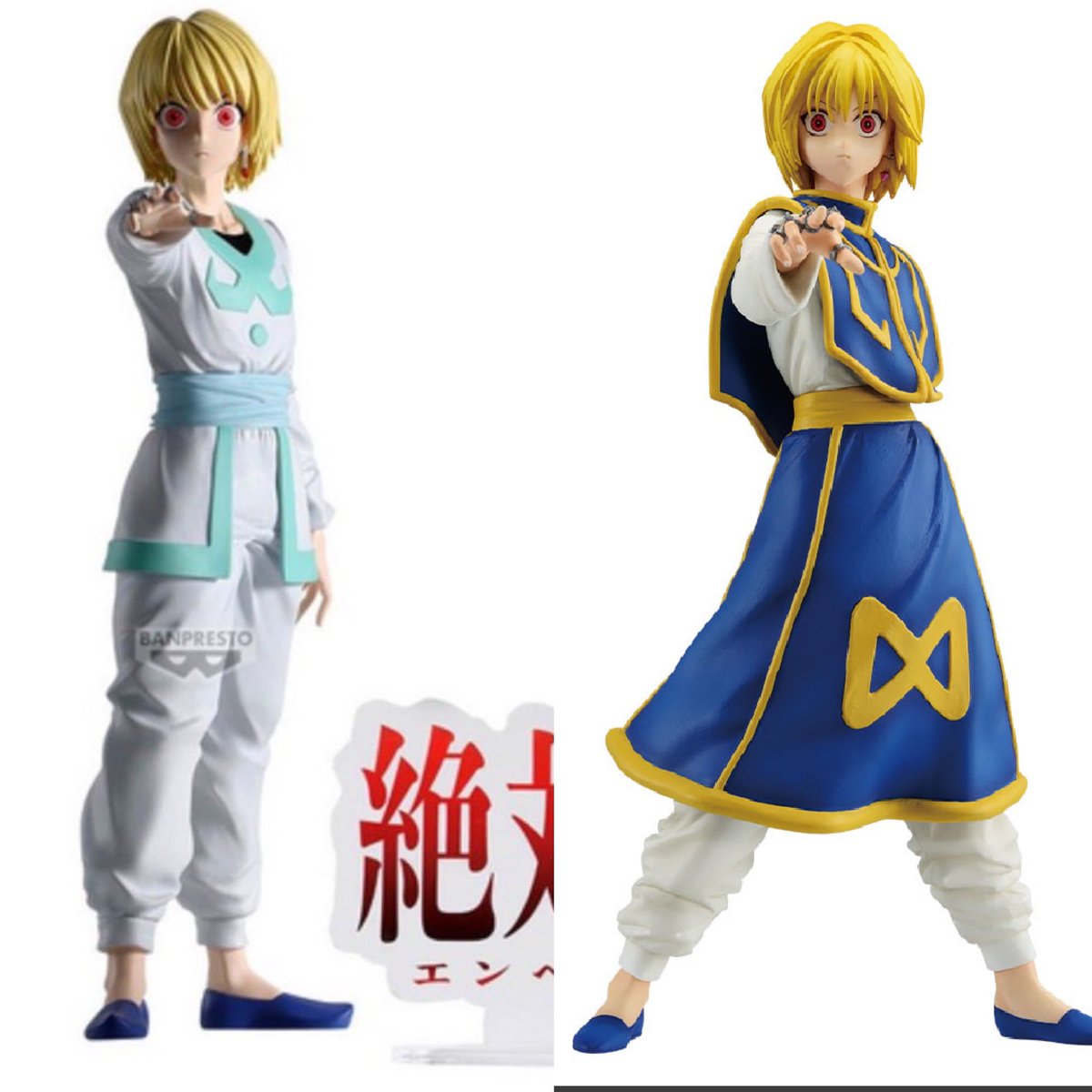 2026年5月発売最新プライズ HUNTER×HUNTER HUNTING ARCHIVES クラピカ