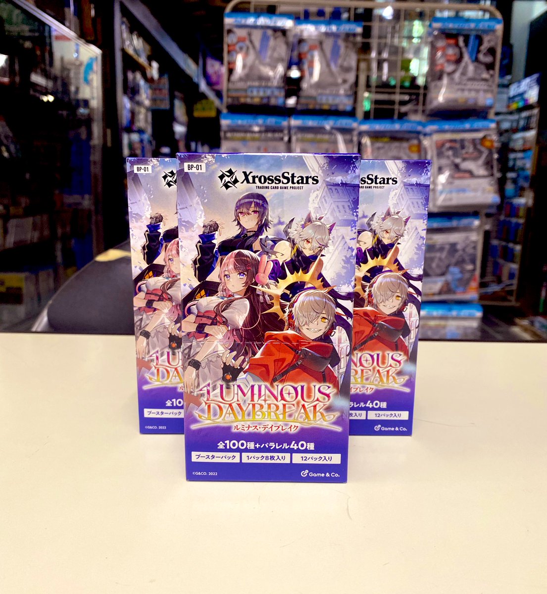 🔈再入荷のお知らせ❗️ XrossStars ブースターパック 『ルミナス