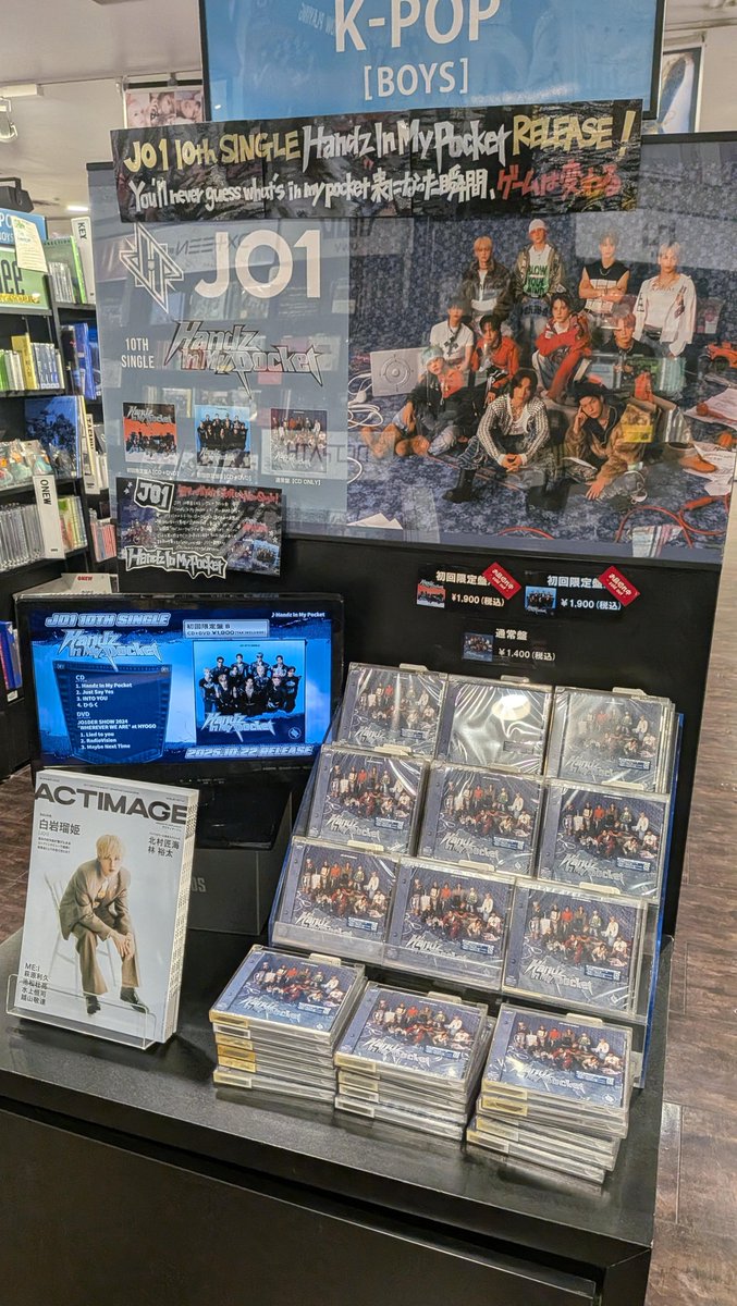 タワ渋JO1】 ／ #JO1 10th SINGLE「Handz In My Pocket」 通常盤のみ5F