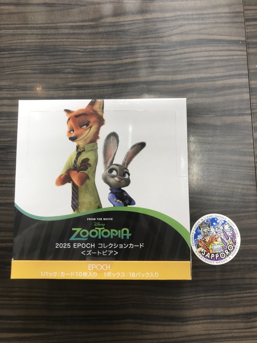 札幌店】【新商品入荷】 『2025 EPOCH Collection Cards ＜ZOOTOPIA