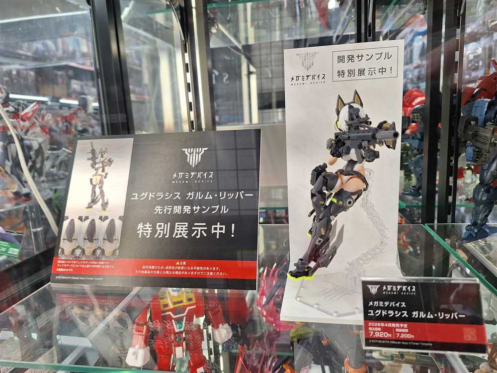 Joshinスーパーキッズランド大須店 (@Joshin_sklosu) / Posts / X