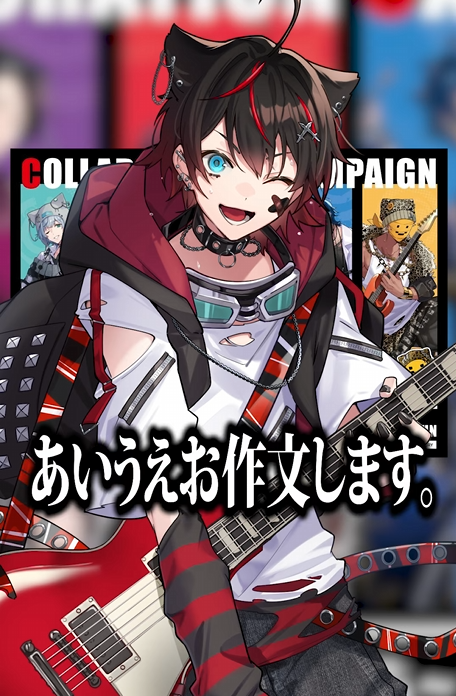 ⚔️shorts投稿⚔️】 メメントリと「カラオケまねきねこ」の神コラボ