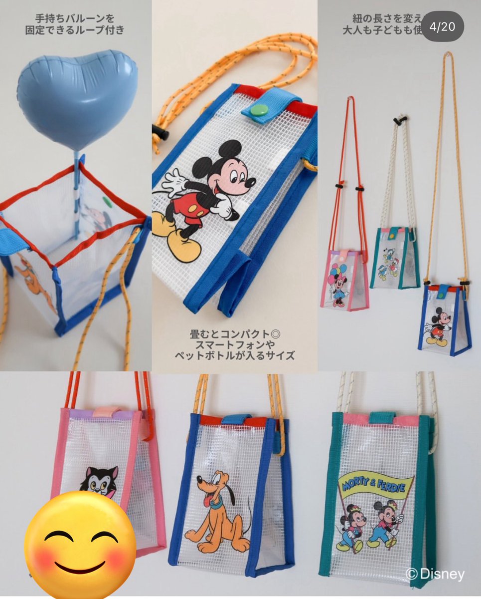 G7ctZGRbEAAJk_J.jpg?format=jpg