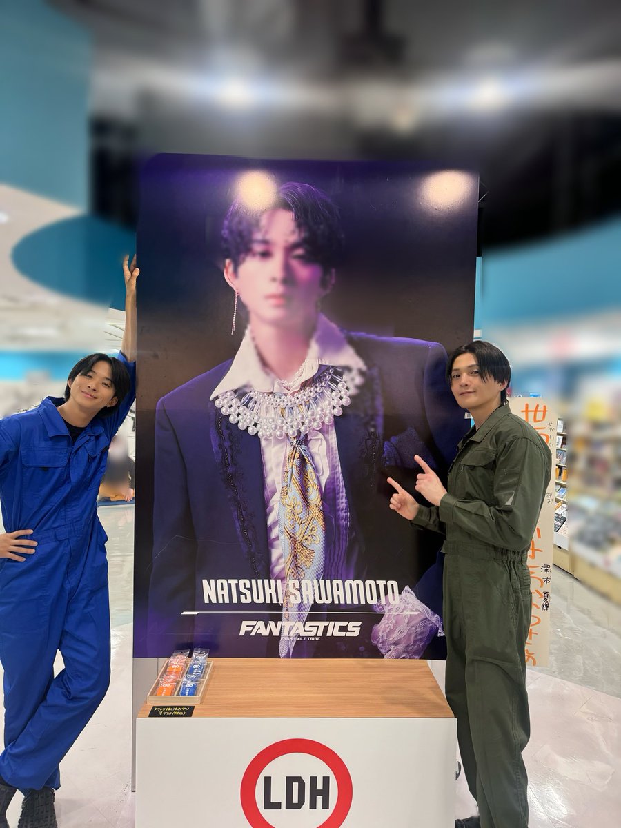 本日放送📺／ 本日12/6(土)24:55〜放送 福島中央テレビ ｢二畳半