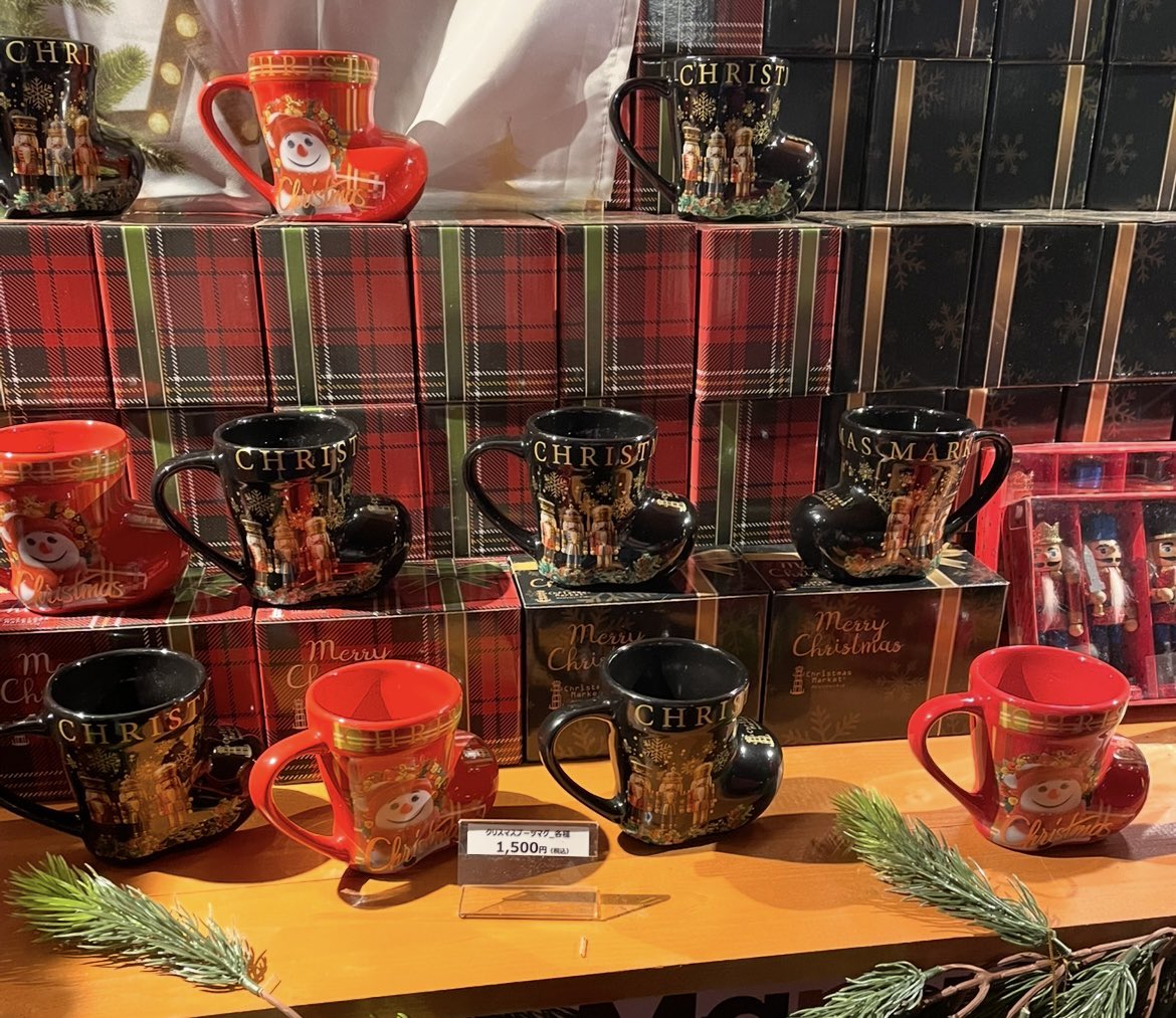 スカイツリーのクリスマスマーケットのマグカップ4種類あって180ml