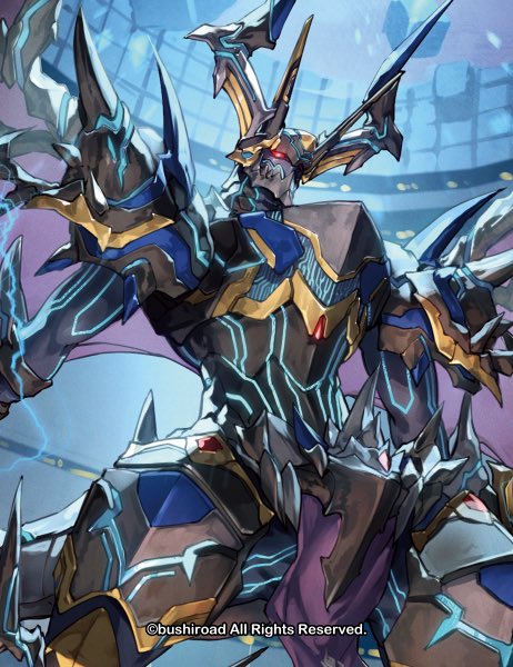 Work】 カードファイト!!ヴァンガードにて、 PRカード《裁冥竜