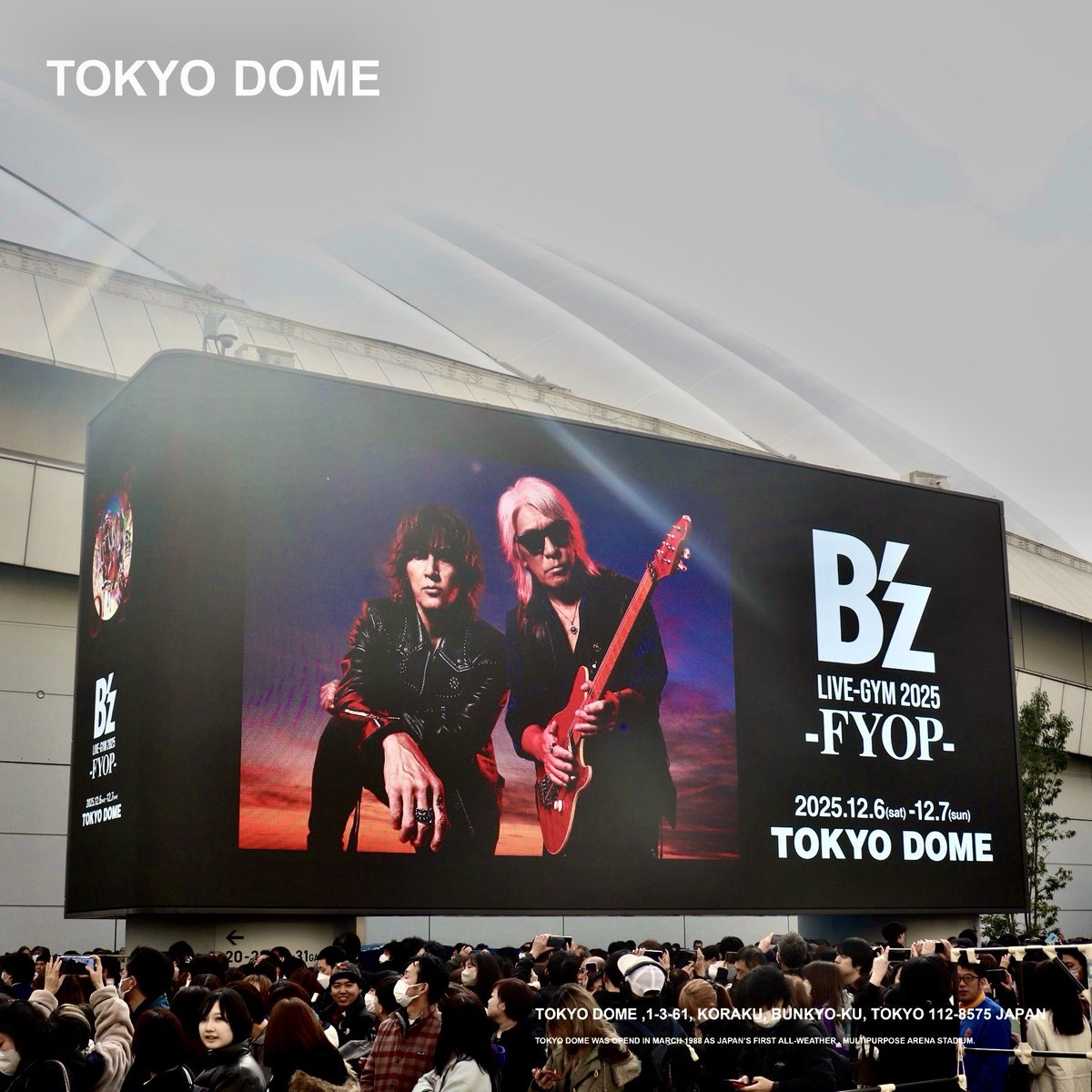 B'z、東京ドームで7年ぶり2日連続公演を熱狂的に締めくくる