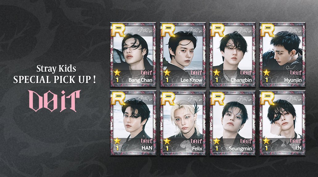 📖SUPERSTAR JYPNATION カード追加🎖️ Stray Kidsの新しいカード『Do