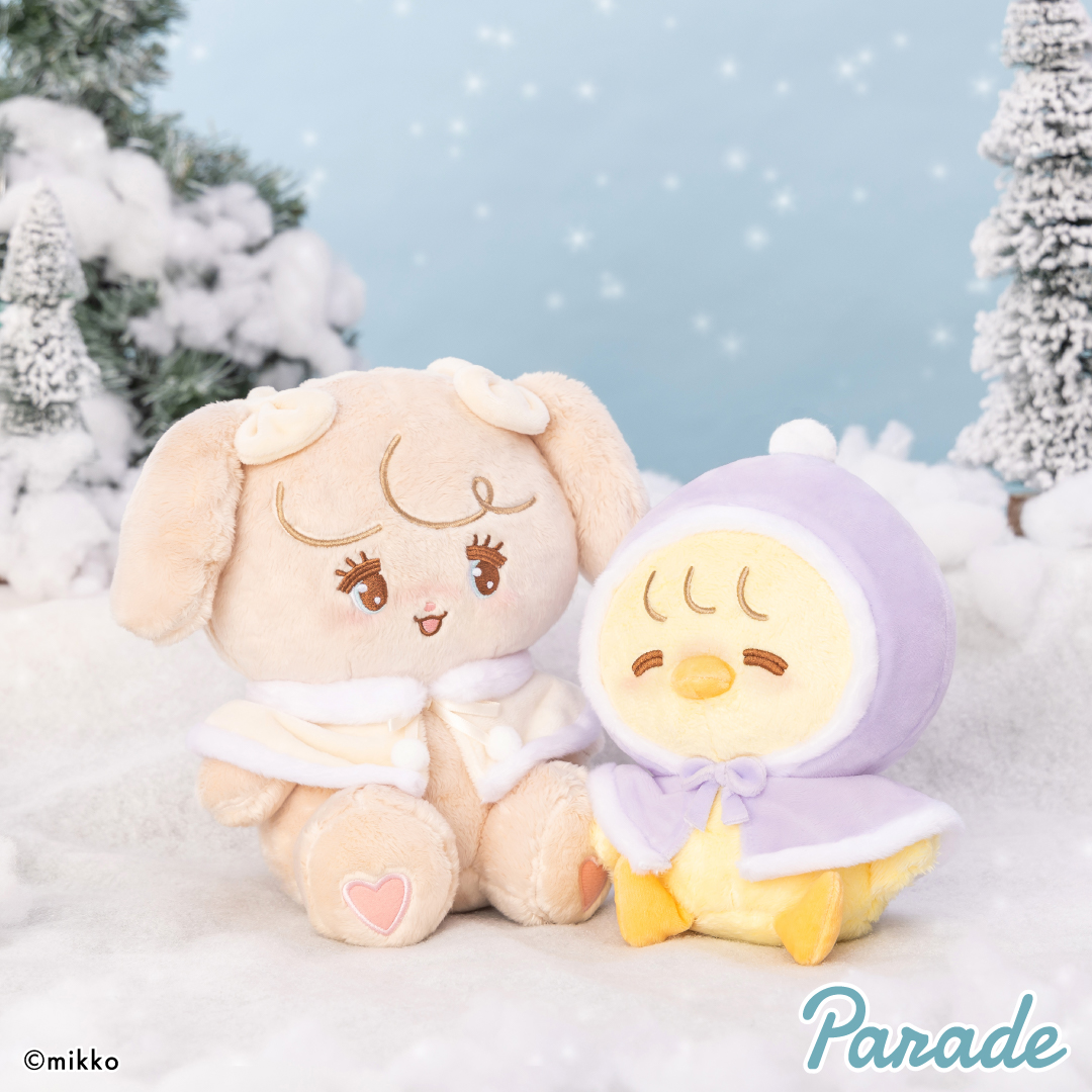 プライズ情報】 「Lil ala mode おめかし♡ポンチョぬいぐるみ