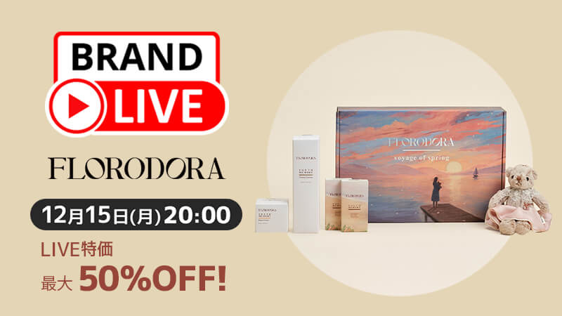 フローロドラ 公式｜Florodora Japan (@Florodora_JP) / Posts / X