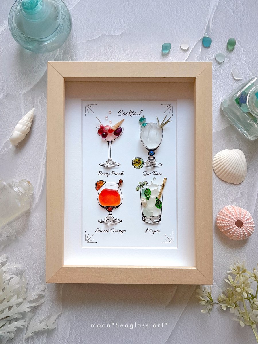 シーグラスアート