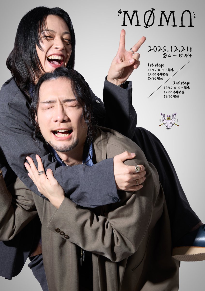 大谷誠×鵜飼主水 コラボイベント 『MøM∩』 ＼ビジュアル大公開／ 楽し