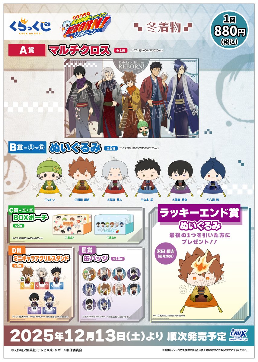 G7sjM0RboAAA-gN.jpg?format=jpg