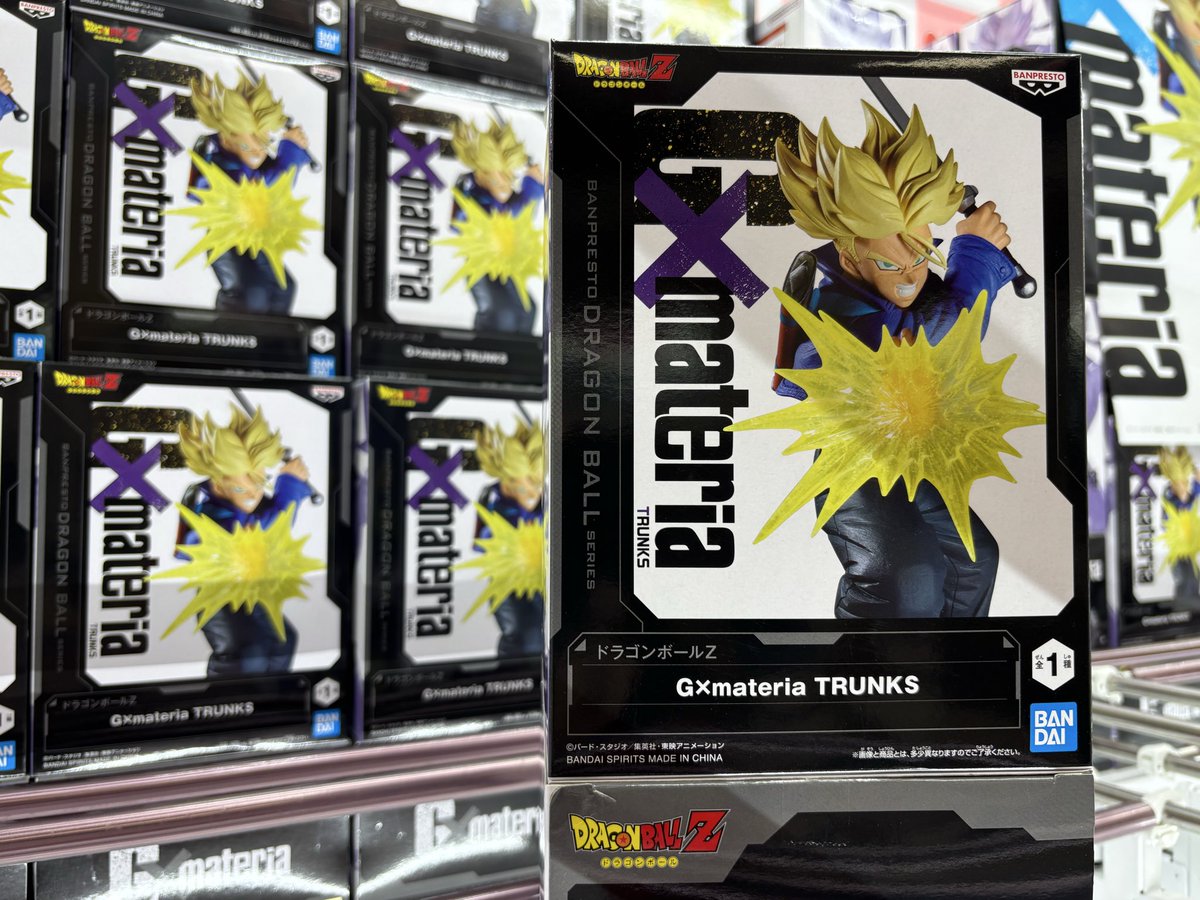 ⭐️新景品入荷情報⭐️ #ドラゴンボールZ G×materia TRUNKS