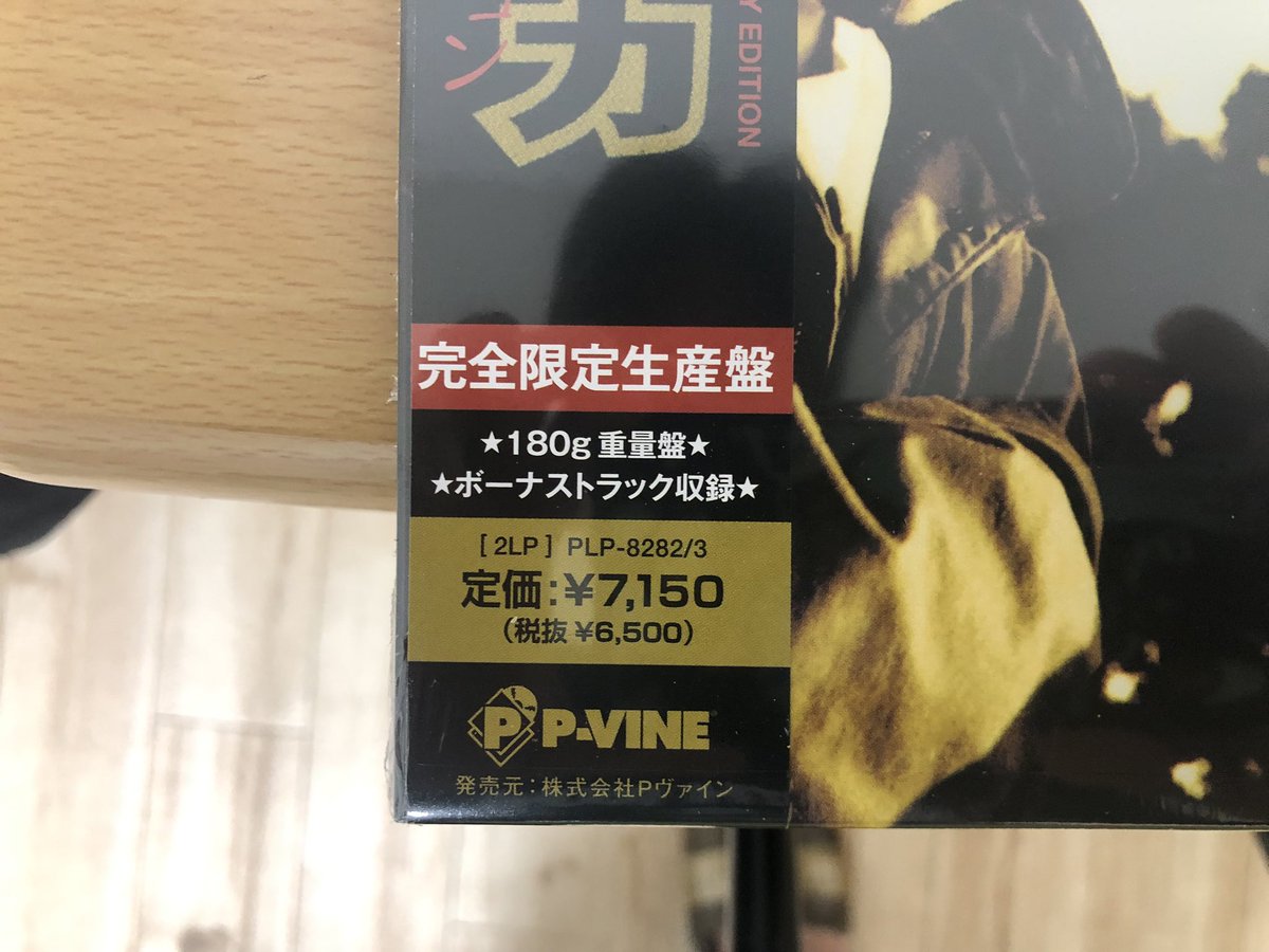 キングギドラ (@REAL_KGDR) / Posts / X