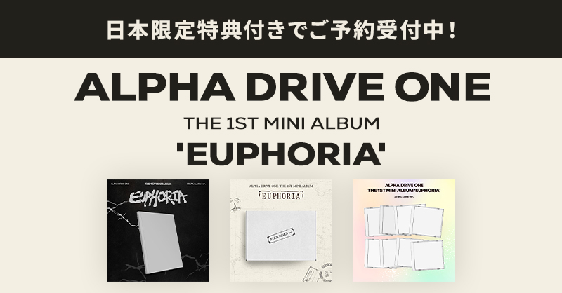 ALPHADRIVEONE】@ALD1_official ALPHA DRIVE ONE THE 1ST MINI ALBUM